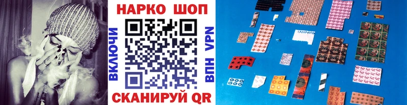 Купить MDMA  Мефедрон  Гашиш  Канабис  СОЛЬ  Псилоцибиновые грибы  Калининск