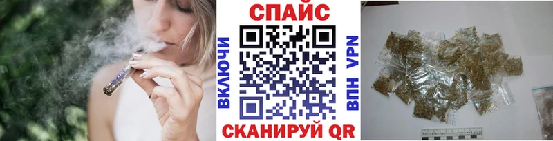БУТИРАТ бутандиол  Купить где  Калининск 
