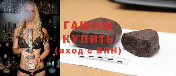 мдпв Заводоуковск