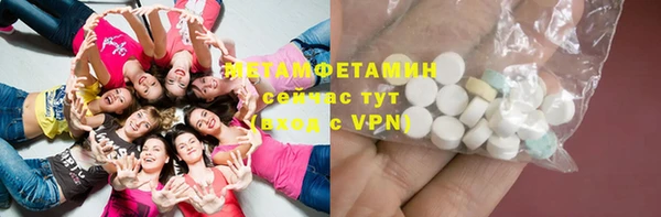 COCAINE Заволжье