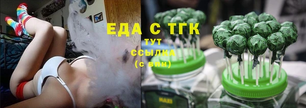 COCAINE Заволжье