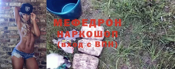 COCAINE Заволжье
