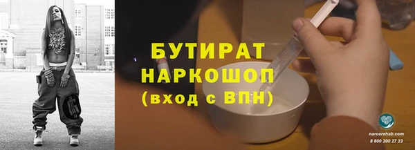 мдпв Заводоуковск
