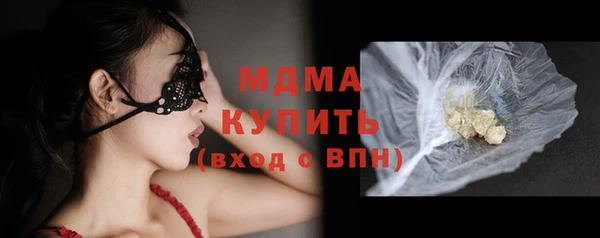 COCAINE Заволжье