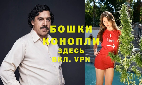 COCAINE Заволжье