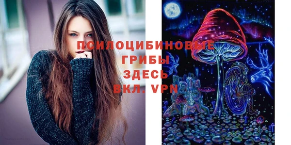 COCAINE Заволжье