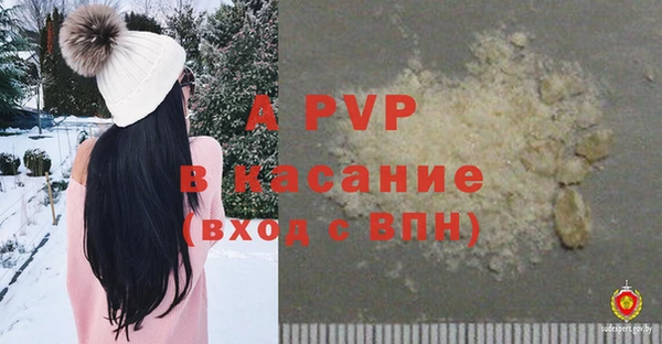 COCAINE Заволжье