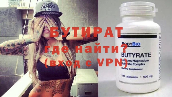 COCAINE Заволжье