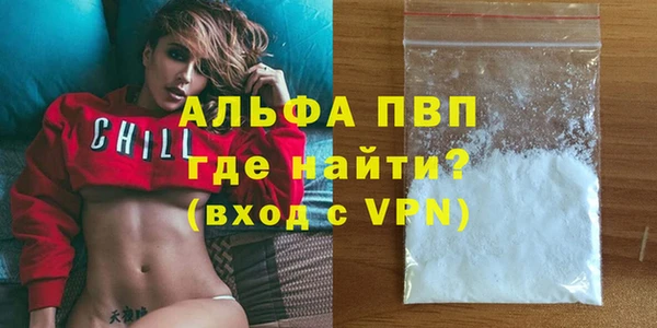 COCAINE Заволжье