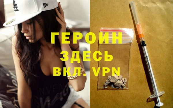 COCAINE Заволжье