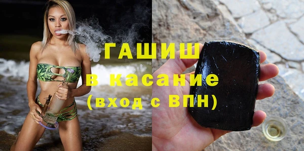 мескалин Пересвет