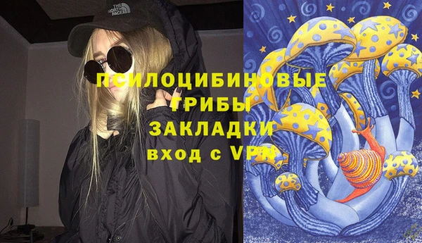 COCAINE Заволжье