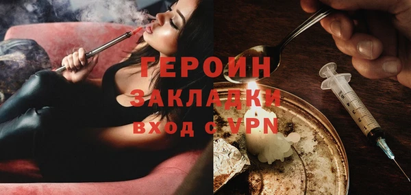 COCAINE Заволжье