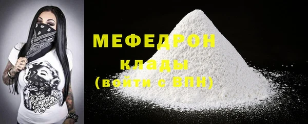 COCAINE Заволжье